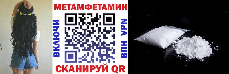 АМФ 98%  Борисоглебск 