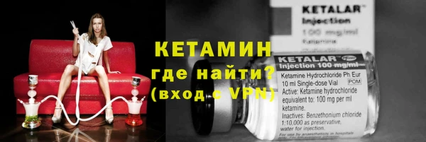 герыч Белоозёрский