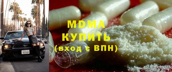 mdma Семикаракорск