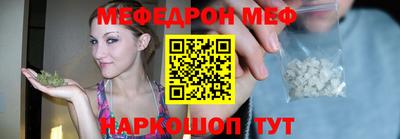 марки nbome Бердск