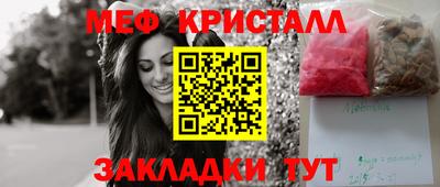 не бодяженный Братск