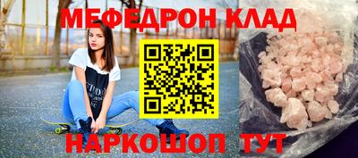 не бодяженный Братск
