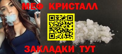 apvp Боровичи