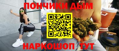 марки nbome Бердск