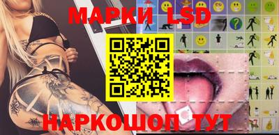 винт Белорецк