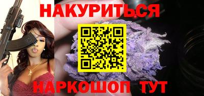 не бодяженный Братск