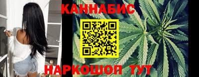 кристаллы Белореченск