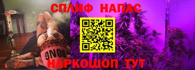 не бодяженный Братск