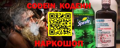 apvp Боровичи