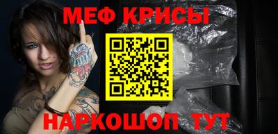 марки nbome Бердск