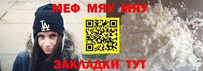 apvp Боровичи