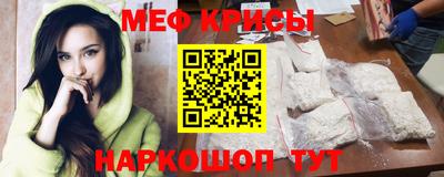 apvp Боровичи
