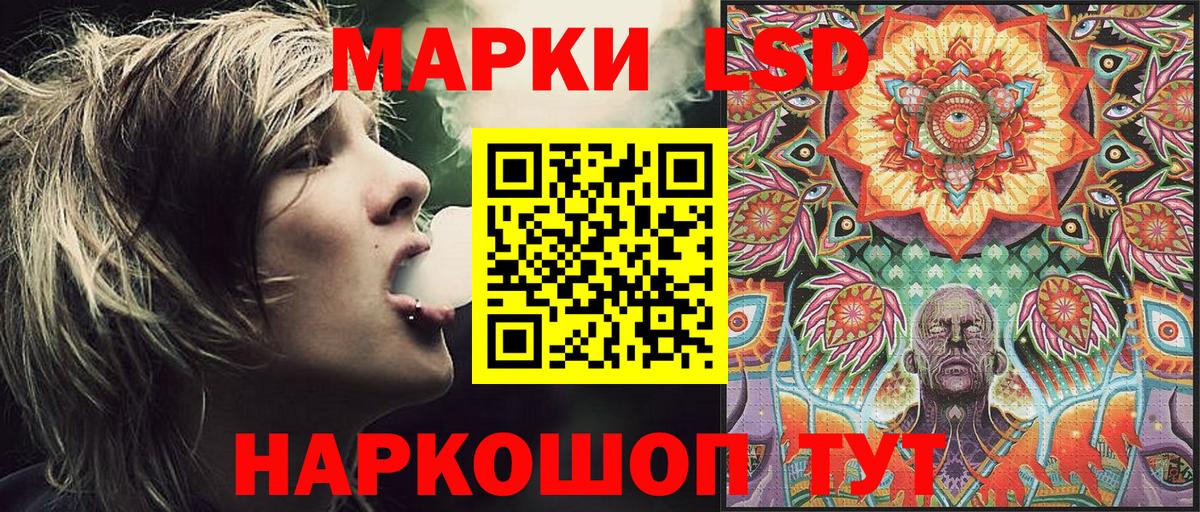 Каннабис  Борисоглебск  МЕФ   Гашиш  Вход с VPN 